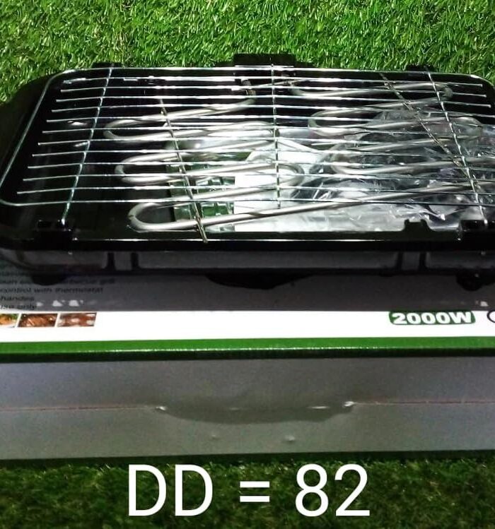 Smokeless Electric Indoor Barbecue Grill: 2000W